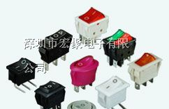 供应带UL、VDE、CQC、CSA等认证的各类船型开关