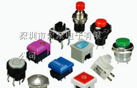 供应各类带UL、VDE、CQC、等认证的按键、轻触带灯开关