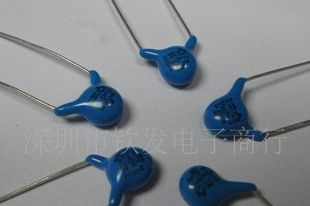 厂家直销涤纶电容 铝电解
