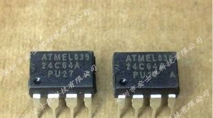 批量电子元件/单片机AT24C64A  现货/支付
