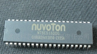 W78E516DDG 全新原装 现货库存