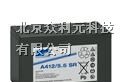 供应济南德国阳光系列蓄电池