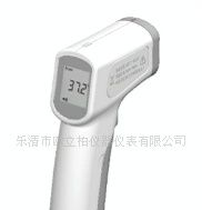 OB-718非接触式红外人体测温仪