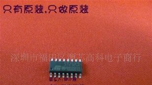 ST232CD/ST232CD/ 74LVC244APW/ 74LVC1G14GW/74LVC125