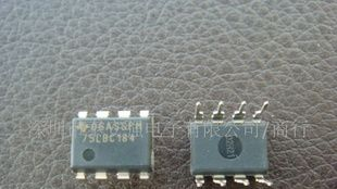 厂家直销：65LBC184/SN65LBC184P逻辑芯片IC