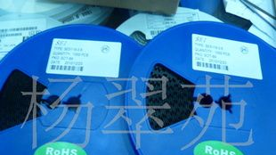 特价稳压ic 3.6v   SE5119-3.6
