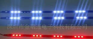 灯带防水