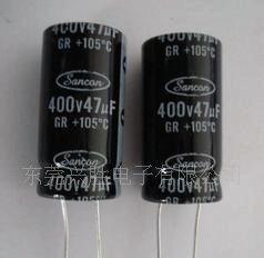 特价现货电解电容220UF/100V