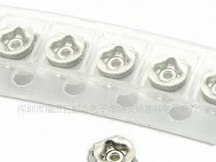 松下 贴片 可调电阻 3*3  220R 200R