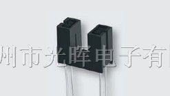 供应亿光ITR9608-F红外槽型光耦 红外光电传感器
