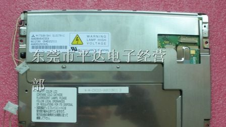 AA084VE01,AA084VF01,AA084VF03,AA084SA01液晶屏