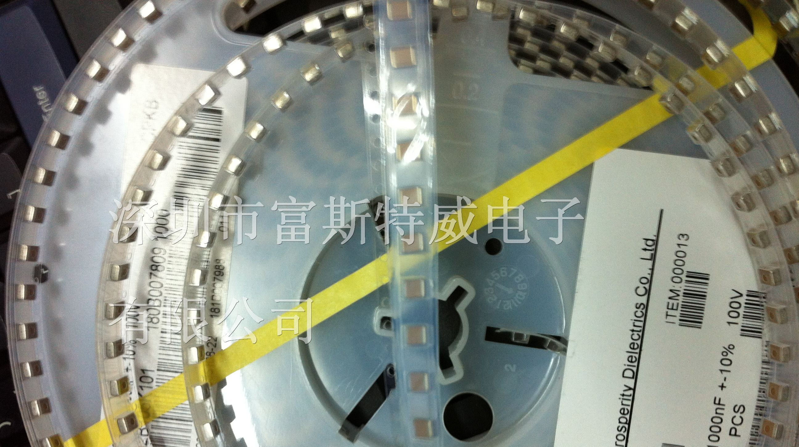 华新科贴片电容1812 1000NF/1UF/105K 100V 华新高压