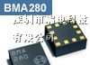 供应MEMS传感器BMA280