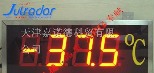 供应天津LCD温度传感器，LED温度传感器厂家