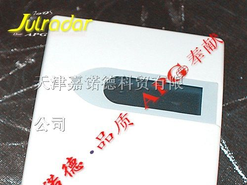供应天津液晶显示温度传感器，壁挂式温度传感器