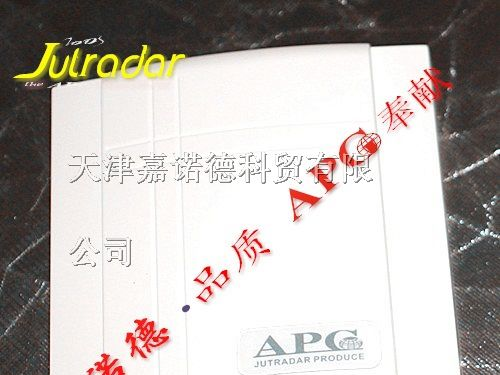 供应天津温度传感器，温度传感器价格