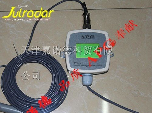 供应120度高温温湿度传感器，高温分体式传感器价格