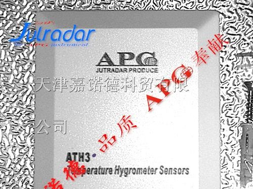 供应壁挂式温湿度传感器，LED\LCD可选