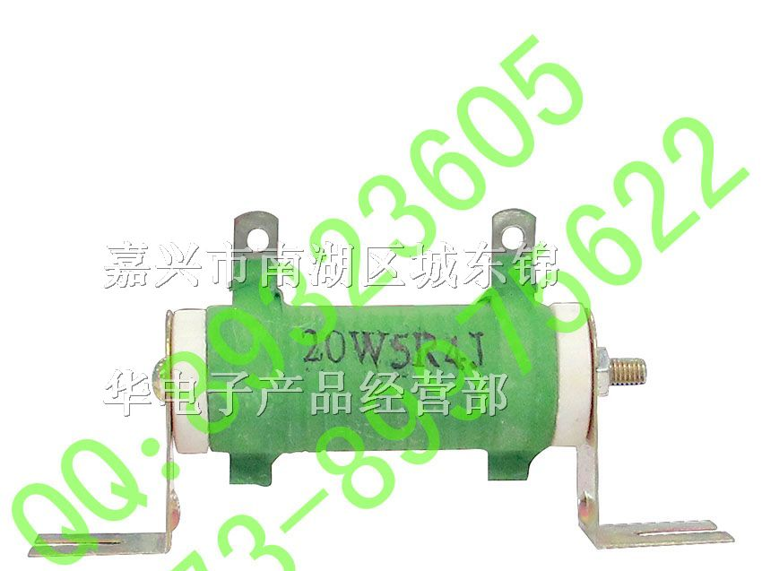 供应瓷管线绕电阻25W、珐琅电阻25W