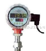 供应T2000数显一体化温度变送器