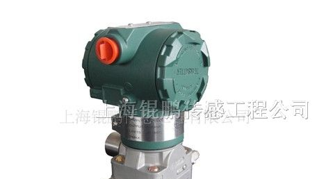 供应S800F多变量变送器、多参量变送器
