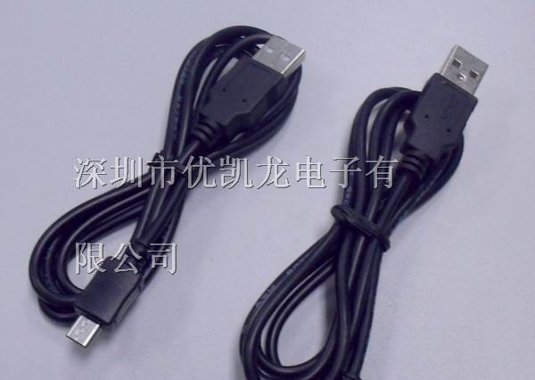 供应USB数据线