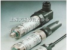 供应德国HYDAC传感器