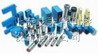 供应德国WENGLOR光电传感器