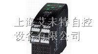 供应瑞典HEMOMATIK流量传感器