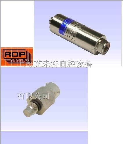供应英国RDP压力传感器