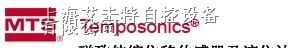 供应MTS传感器