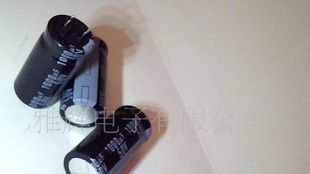 长期现货一色版50V1000UF电解电容