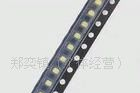 发光二极管  纯绿色SMD LED