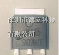 德立科技：供应 士兰微代理MOS管 SVD2N60 保证