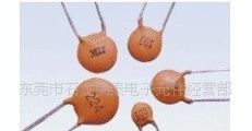 东莞荣泰电子一系列瓷片电容104P 50V