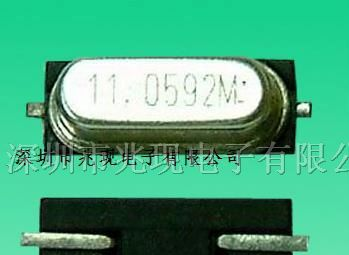 供应SMD石英晶振,石英晶体谐振器,NS-21R