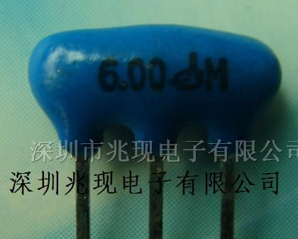 供应ZTT,陶瓷晶振,陶瓷谐振器,DSO221SW