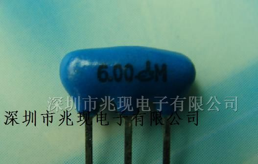供应ZTT7MHZ,陶瓷晶振,陶瓷谐振器