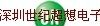 快恢复二极管MUR880EG   原装现货