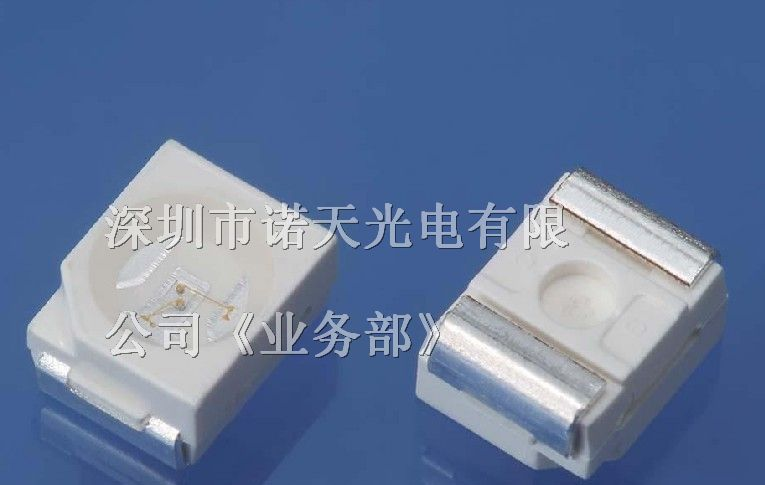 供应3528紫光贴片灯珠
