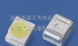 供应2835正白贴片灯珠