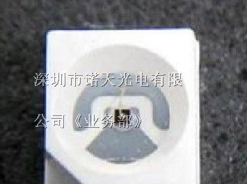 供应2835贴片灯珠