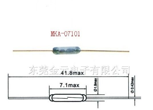 供应干簧管、进口干簧管MKA-07101