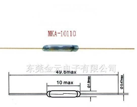供应俄罗斯进口干簧管MKA-10110
