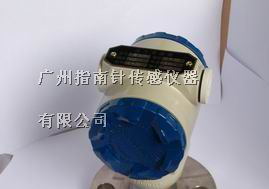 供应料位液位传感器，电容式液位传感器