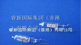 供应R2868火焰传感器，原装现货批发