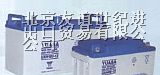 福州松下蓄电池