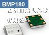 供应压力传感器BMP180