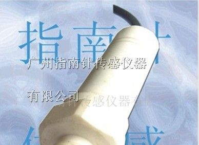 供应盐酸压力变送器，盐酸压力传感器