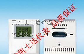 供应壁挂式温湿度传感器，LED\LCD可选